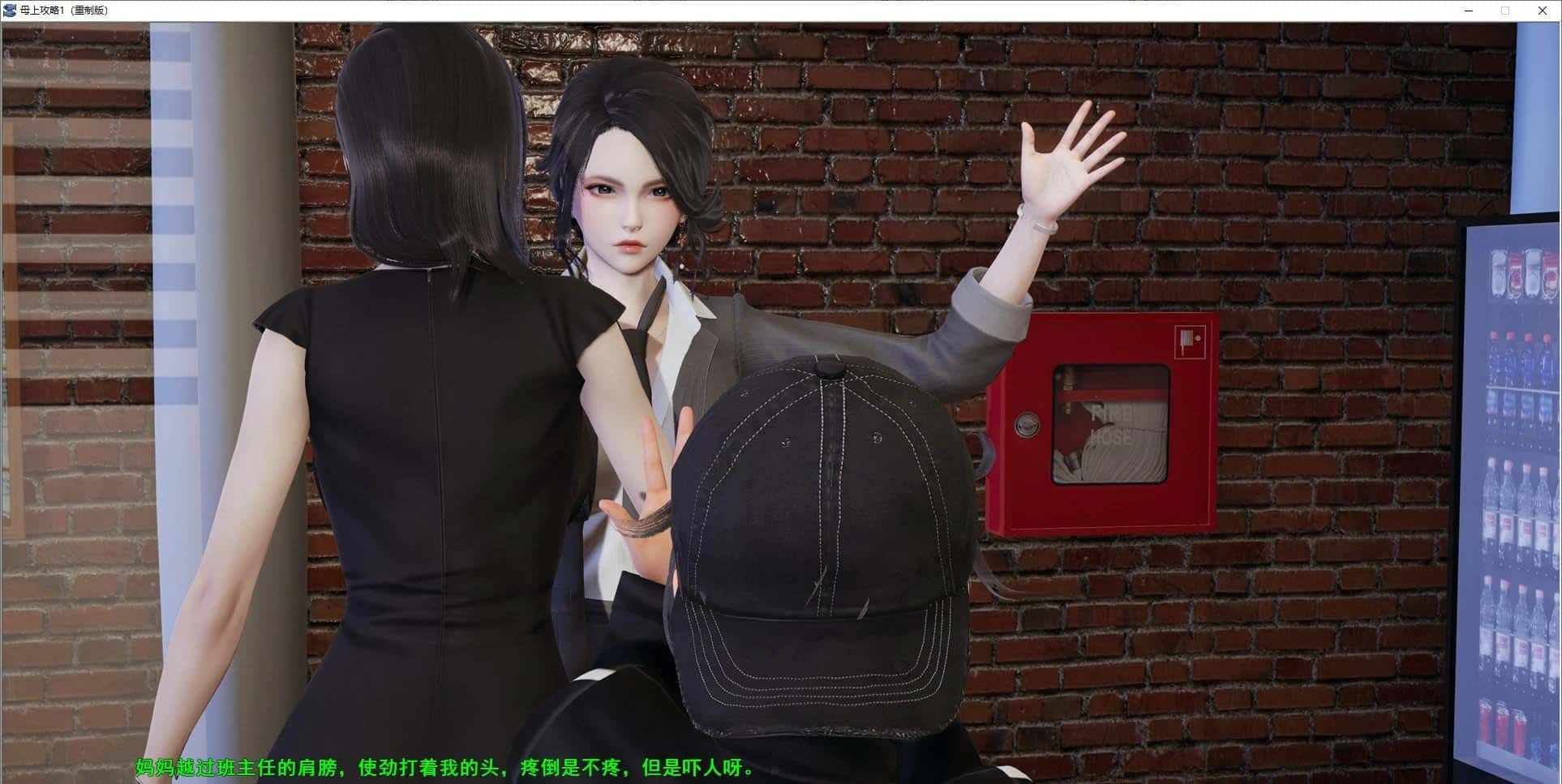 视觉数据1
